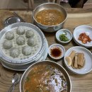 무진장어탕칼국수 이미지