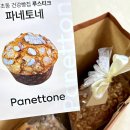 반포대로21길 39 이미지