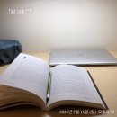 원씽스터디카페 이미지