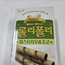 CU 권선장대산점 이미지