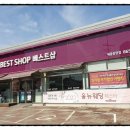 두정택지1 이미지