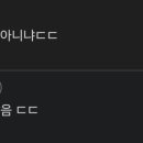 창촌의원 이미지