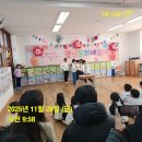 학예회 이미지