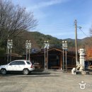 함양물레방아떡마을 이미지