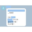 글로리아문구 - 22779 | 글로리아문구