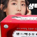 옹달샘농장 이미지