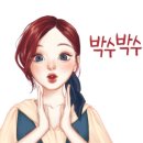협미래교육연구소