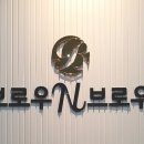 바다헤어라인 이미지