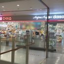 롯데피트인 산본점 (2층 ~ 8층) 이미지