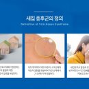 롯데하이마트 정자점 이미지