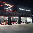 공임나라 이미지