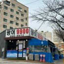 정희수산 네이버블로그
