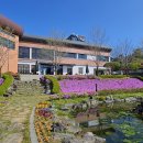 전북 천리길 종주(8회차) 장수 뜬봉샘 생태길 작성중 이미지