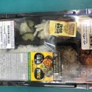 GS25연수중앙 이미지