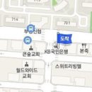 오영택이비인후과의원 티스토리