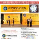 일등카써비스 이미지