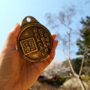 문경새재농장