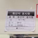 숭인시장 티스토리