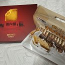 (주)이프월드 | 250714-250720 알차게 보낸 백수 한 주 구경하실분