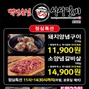 진위2산단로 티스토리