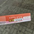 건강돌봄약국 이미지