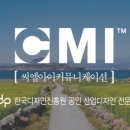 이지하이드로젠
