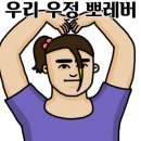 (주)헤이든 이미지