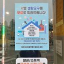 구이나라 미디어투데이