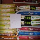 원장상경로당 Daum카페