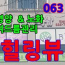신지수산 이미지