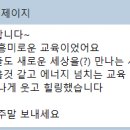 방아골 이미지