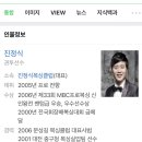 진정식복싱클럽 이미지