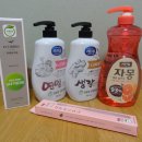 아이앤피 | 친환경인증제품 아홉번째이야기, 옥수수로 만든 칫솔!!