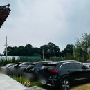 수경축산 | 수원 한옥카페 수복헌 연자약초수목원 가족나들이, 경옥팥빙수와 수경옥차 후기