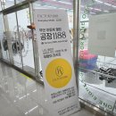 부산 명지 무인 아동복 매장 공장1188 내돈내산 후기