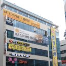 우림프라자 이미지