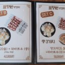 표향원 - 부천시 소사구 경인로234번길 22 | 표향원
