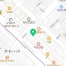 코코호도 답십리역점 이미지