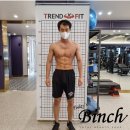 투데이즈 빈츠 이미지