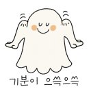 평동1급자동차정비공업사 이미지