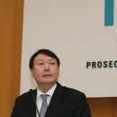 부산 검찰청 청사 이미지