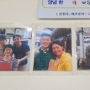 경북산곰장어 이미지