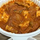 김치찜은못참지 창원의창점 네이버블로그