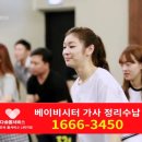 다솜광고