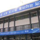 주식회사 에이티원