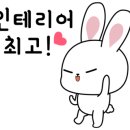 개편한카페 이미지