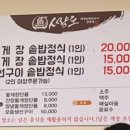 하대동308 이미지