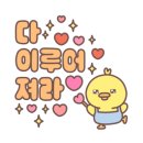 성성6로 네이버블로그