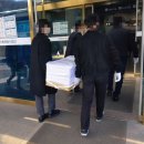 서산시민장례식장 | 부천 대성장례식장 3일 장례 120만원 진실한 이용후기