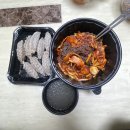 비비물랭
